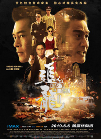欧美一区三区四区